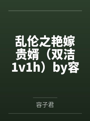 承包食堂有几种方案封面