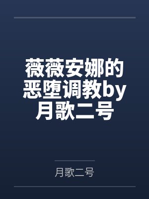爸爸不在家回家心酸语录封面